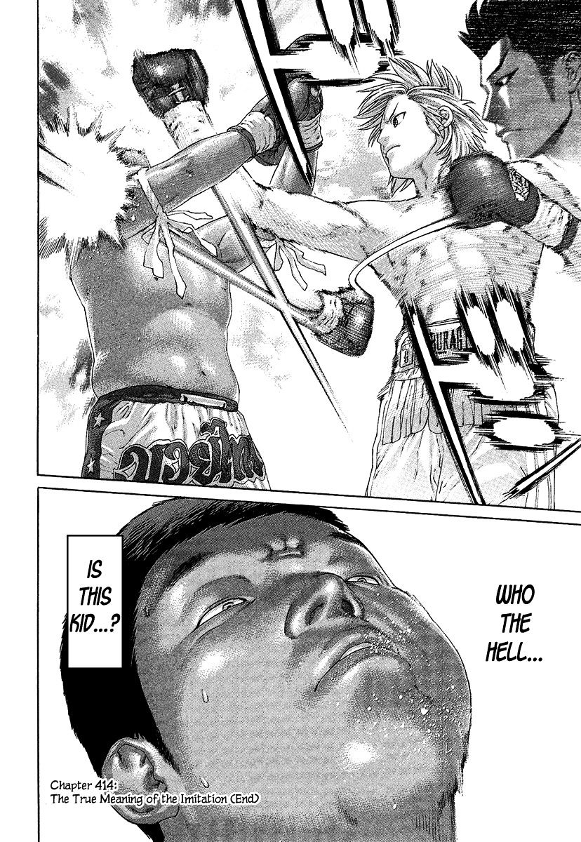 Page 19 of Chapter 414