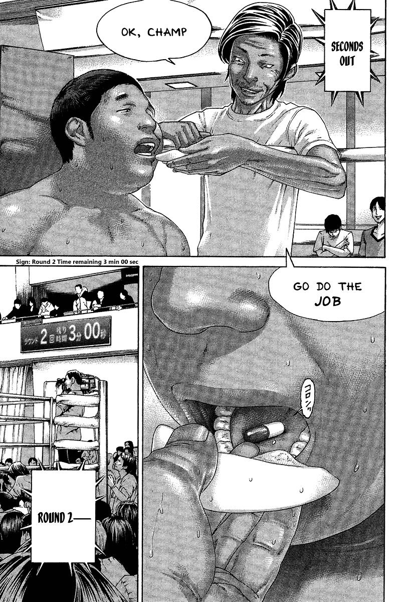 Page 9 of Chapter 415