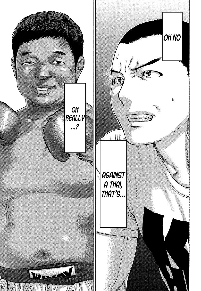 Page 3 of Chapter 416