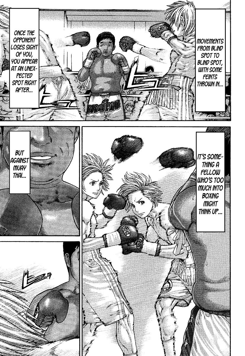 Page 5 of Chapter 416