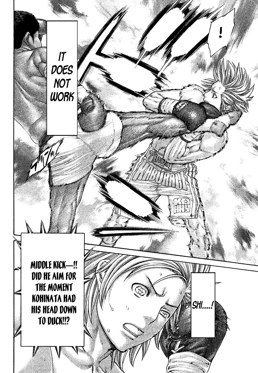 Page 6 of Chapter 416
