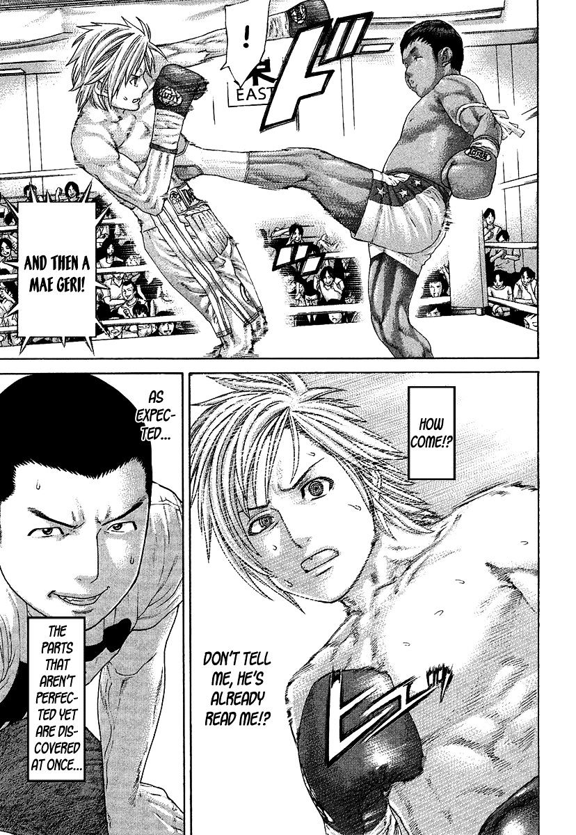 Page 7 of Chapter 416