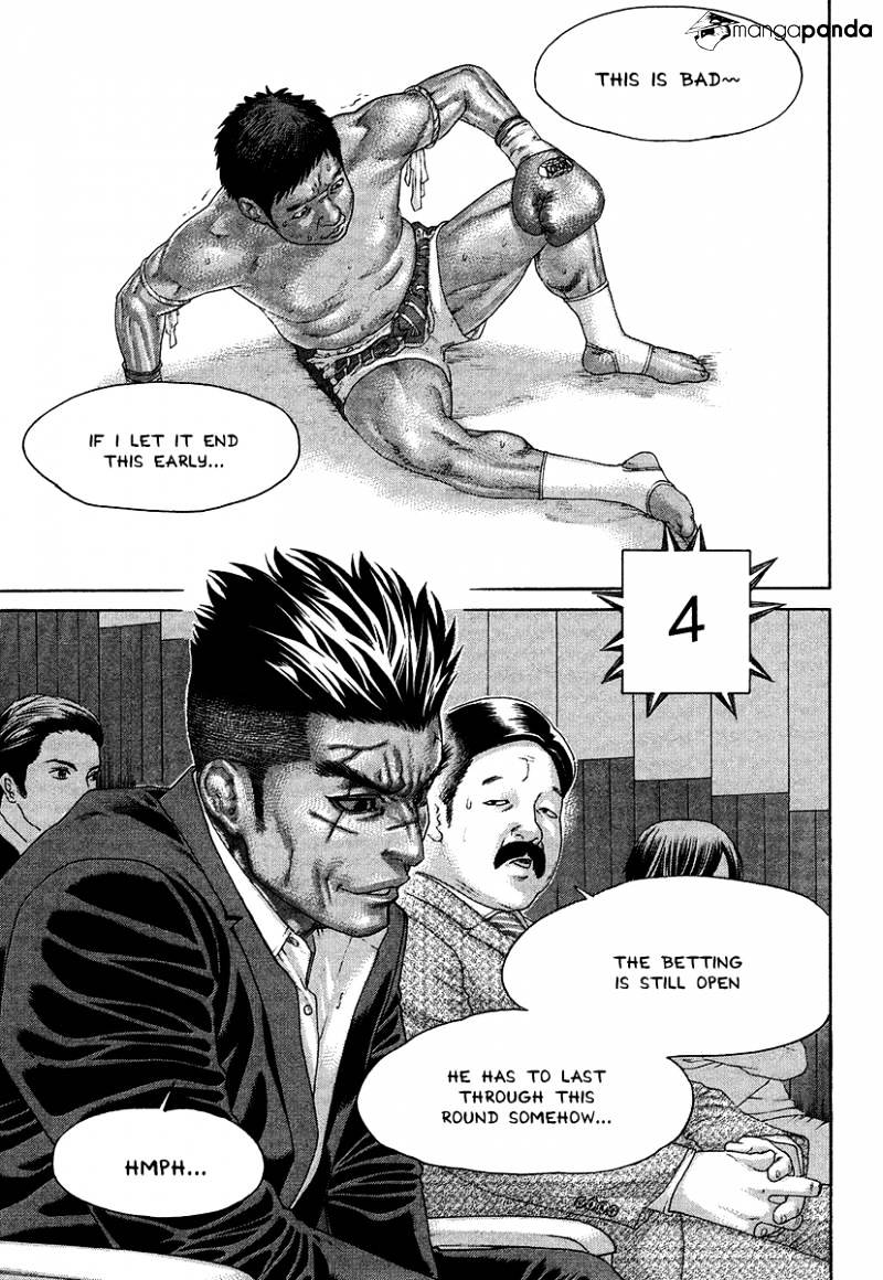 Page 3 of Chapter 417