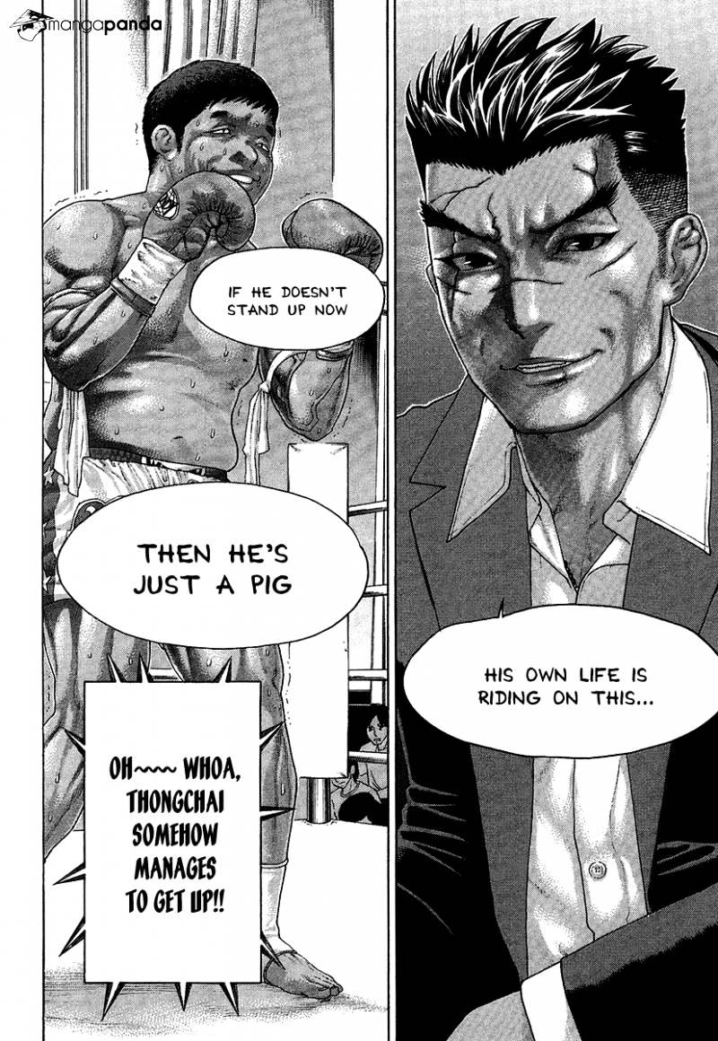 Page 4 of Chapter 417
