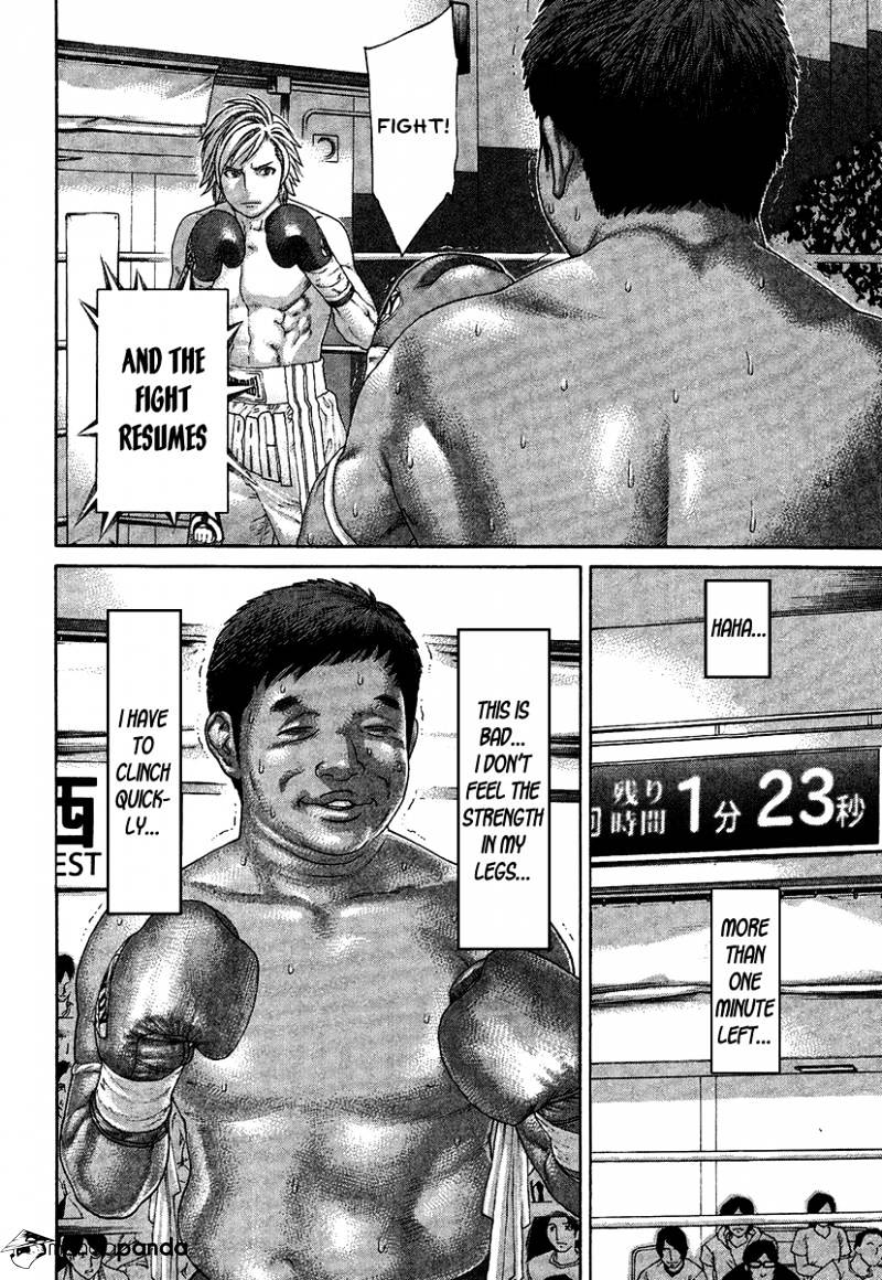 Page 6 of Chapter 417