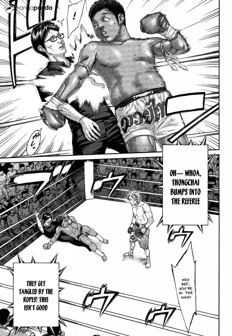 Page 9 of Chapter 417