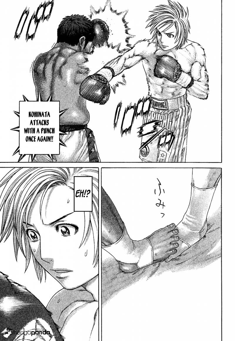 Page 11 of Chapter 417