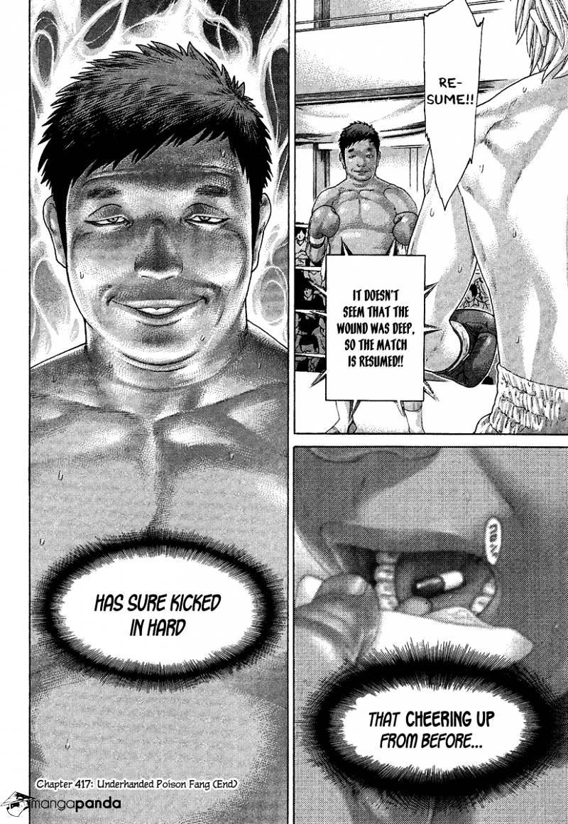 Page 18 of Chapter 417