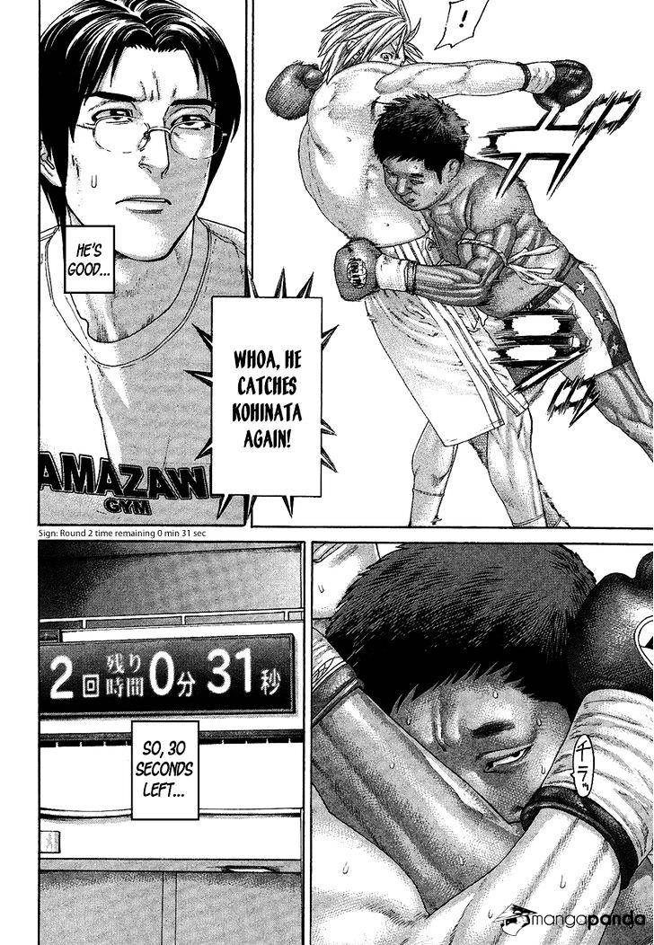 Page 6 of Chapter 418