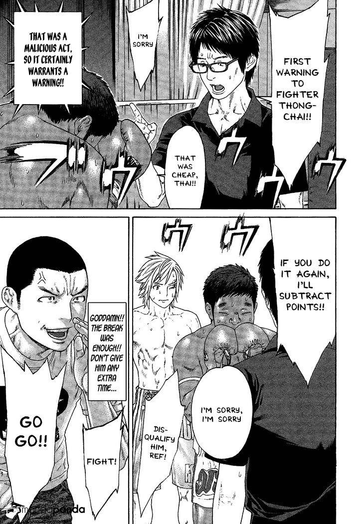 Page 9 of Chapter 418