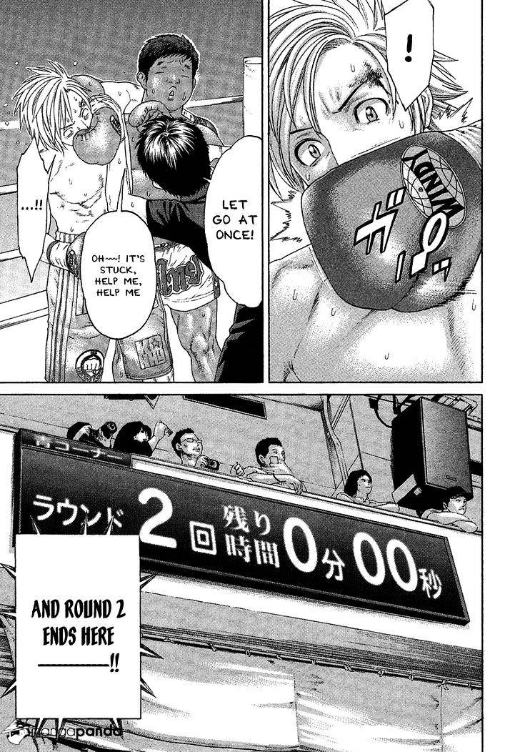 Page 13 of Chapter 418