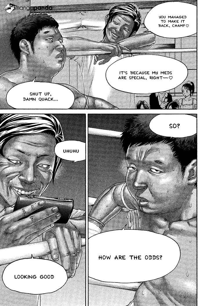 Page 17 of Chapter 418