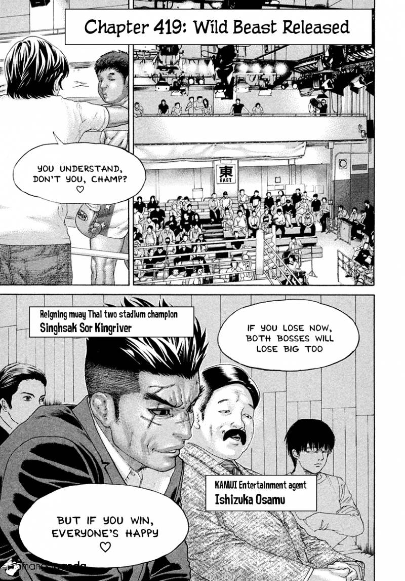 Page 9 of Chapter 419