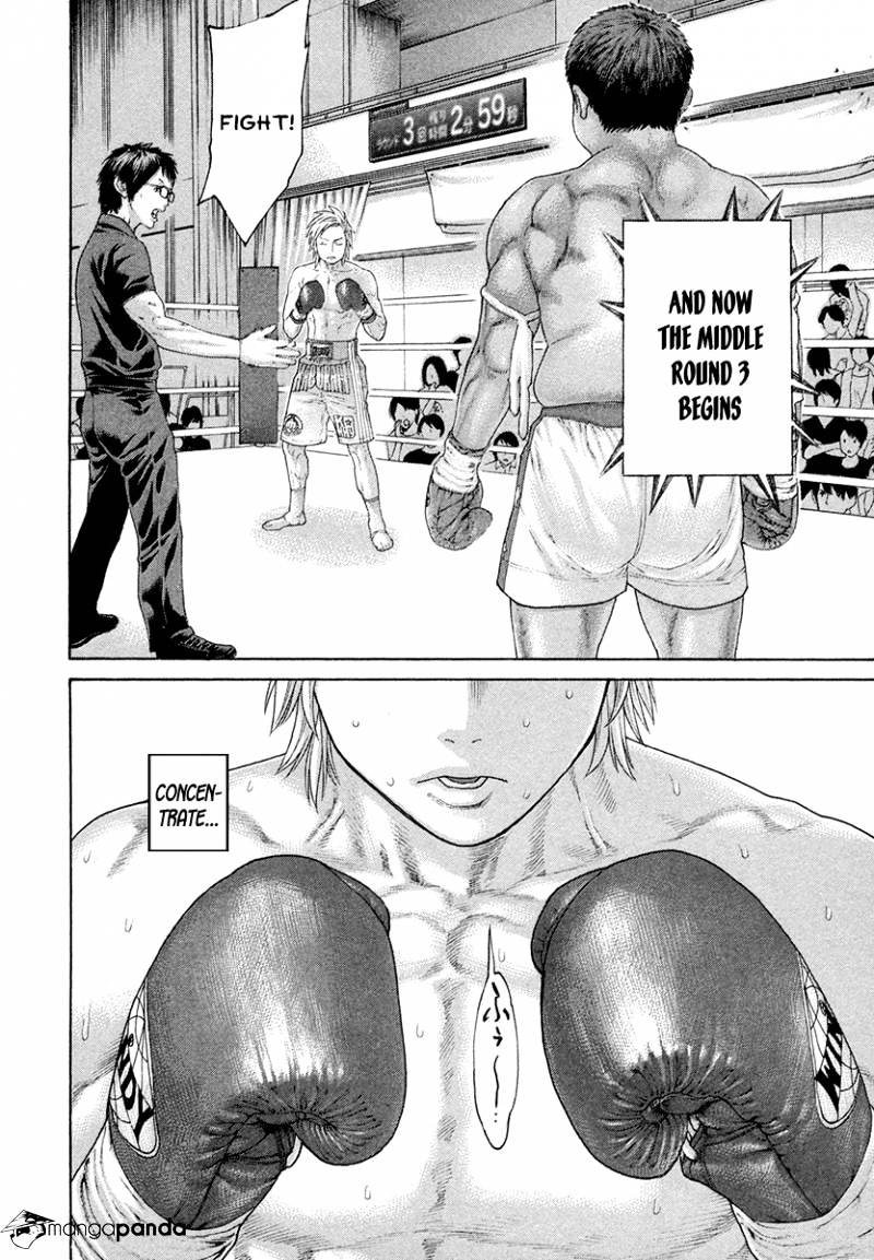 Page 12 of Chapter 419