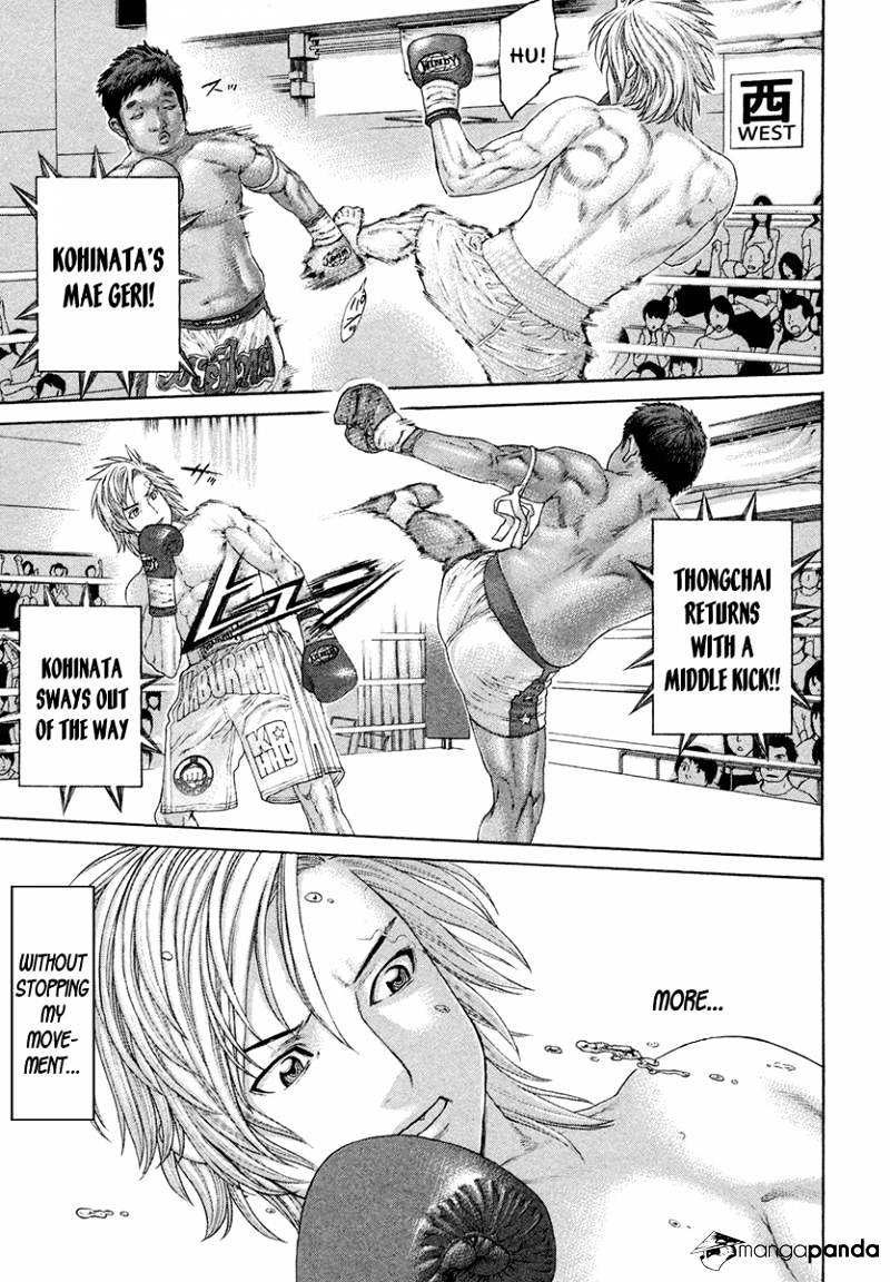 Page 13 of Chapter 419