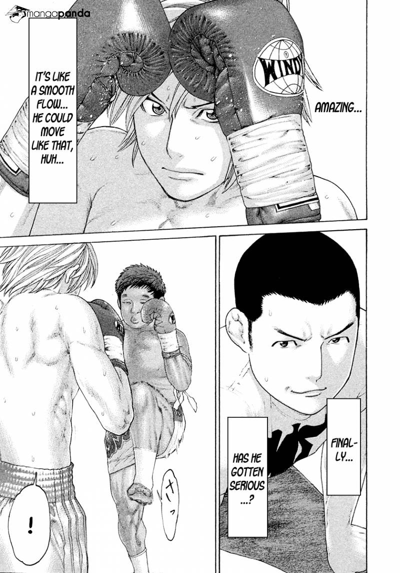 Page 15 of Chapter 419