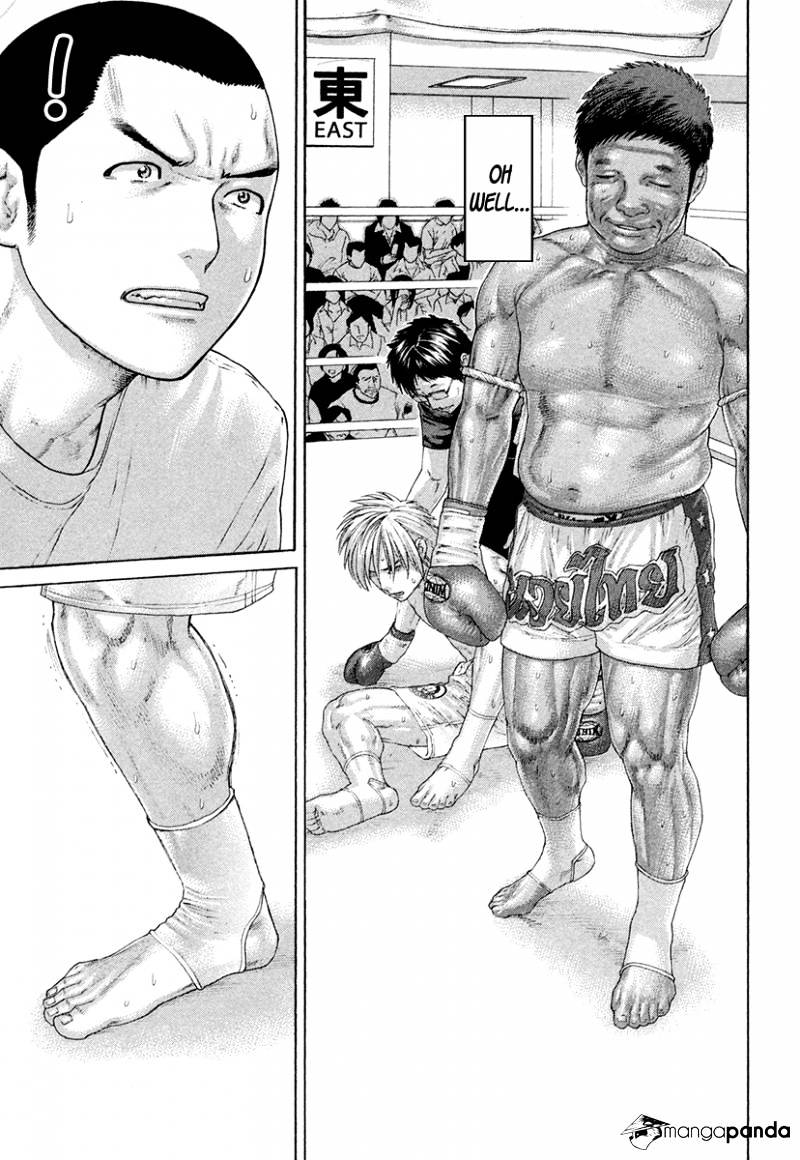 Page 25 of Chapter 419
