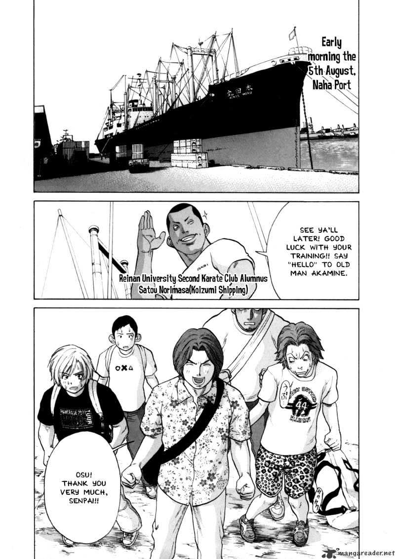 Page 3 of Chapter 42