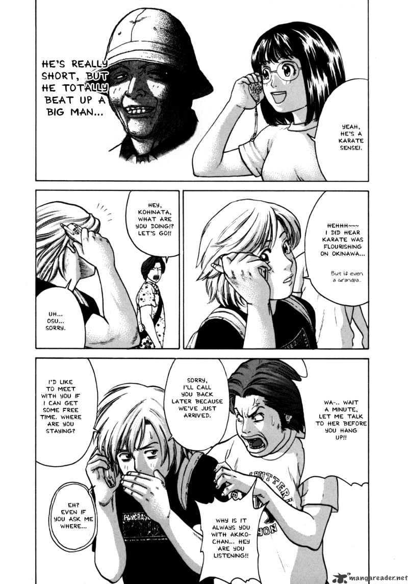 Page 5 of Chapter 42