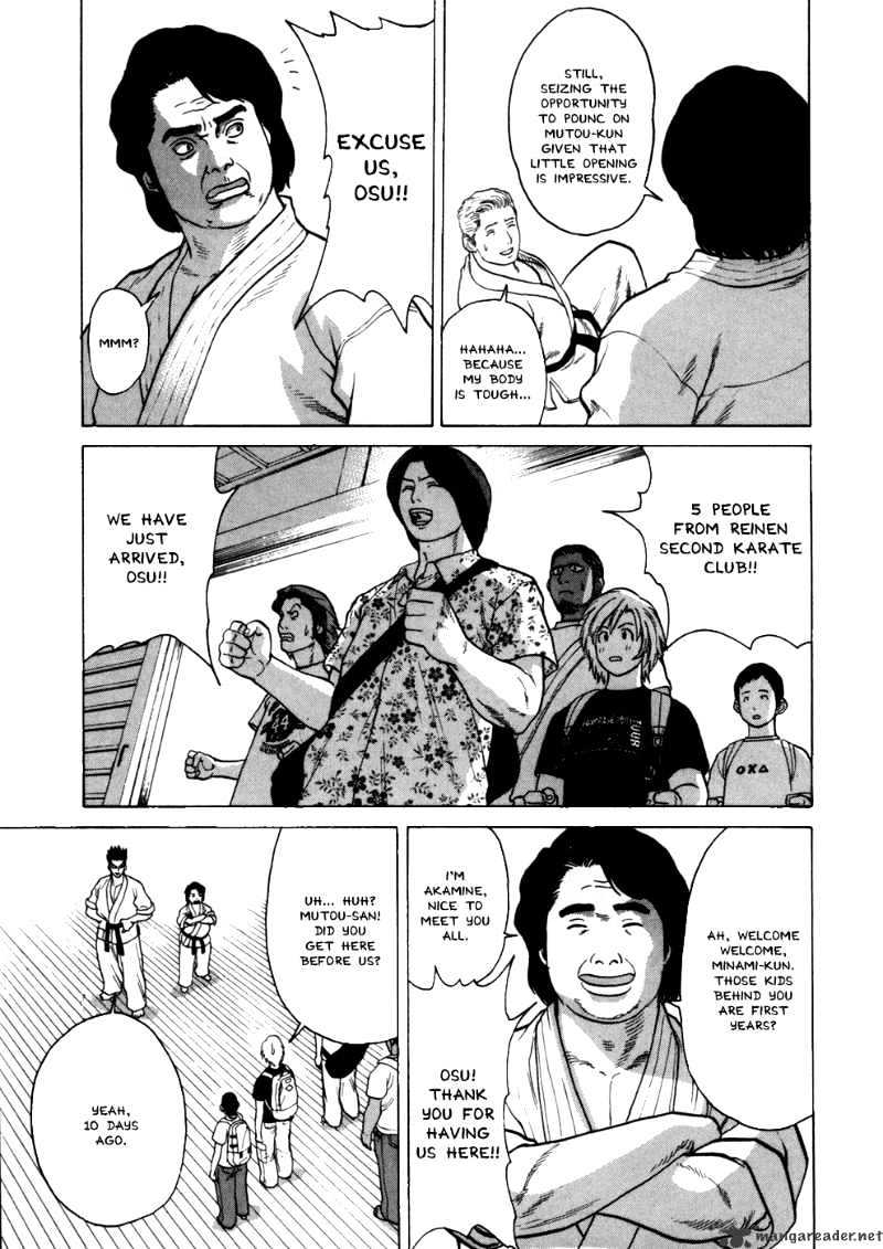 Page 10 of Chapter 42