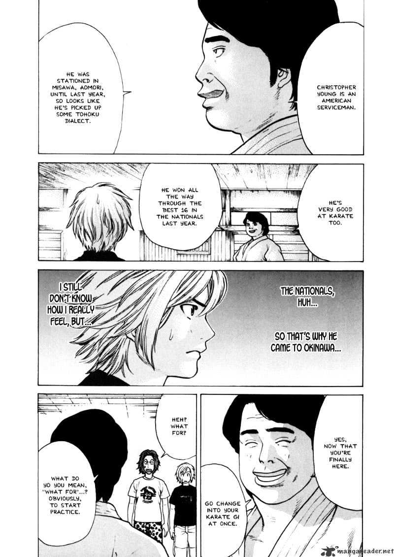 Page 12 of Chapter 42