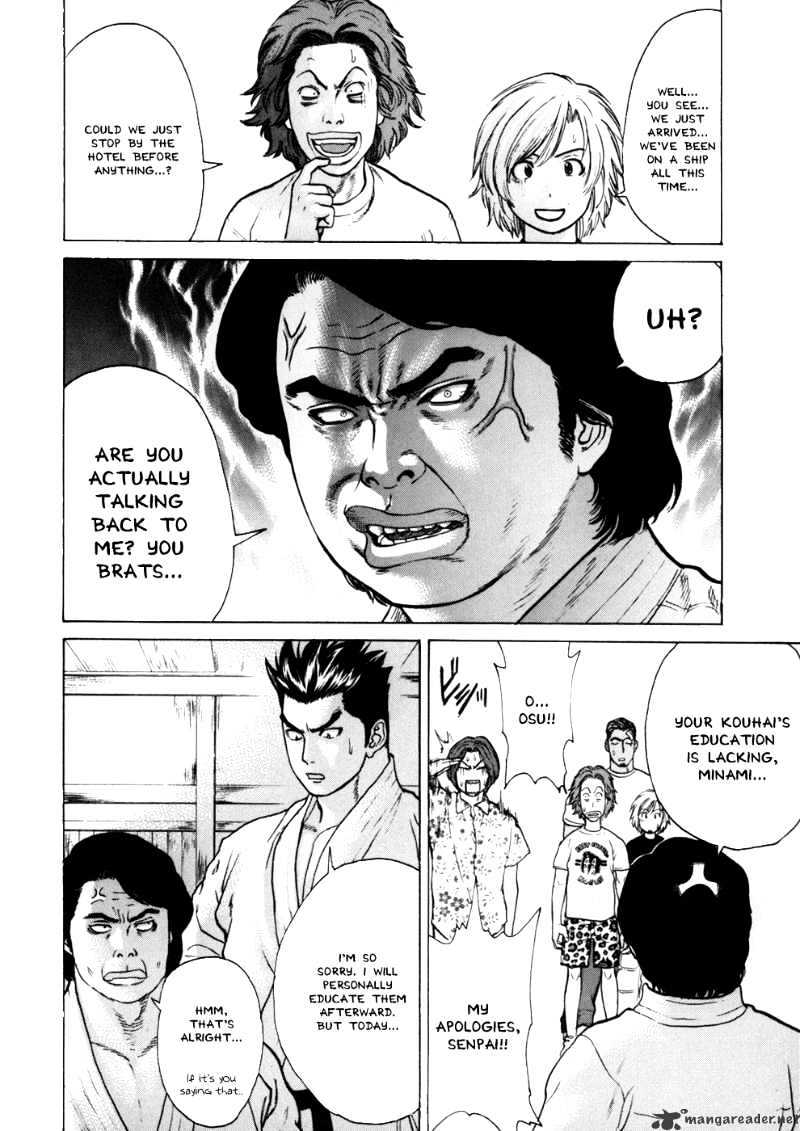 Page 13 of Chapter 42