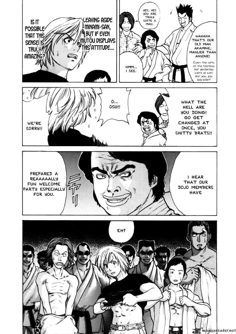 Page 14 of Chapter 42