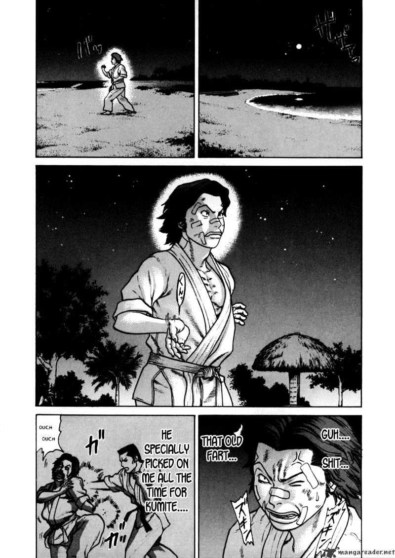 Page 17 of Chapter 42