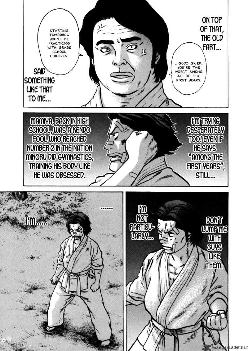 Page 18 of Chapter 42