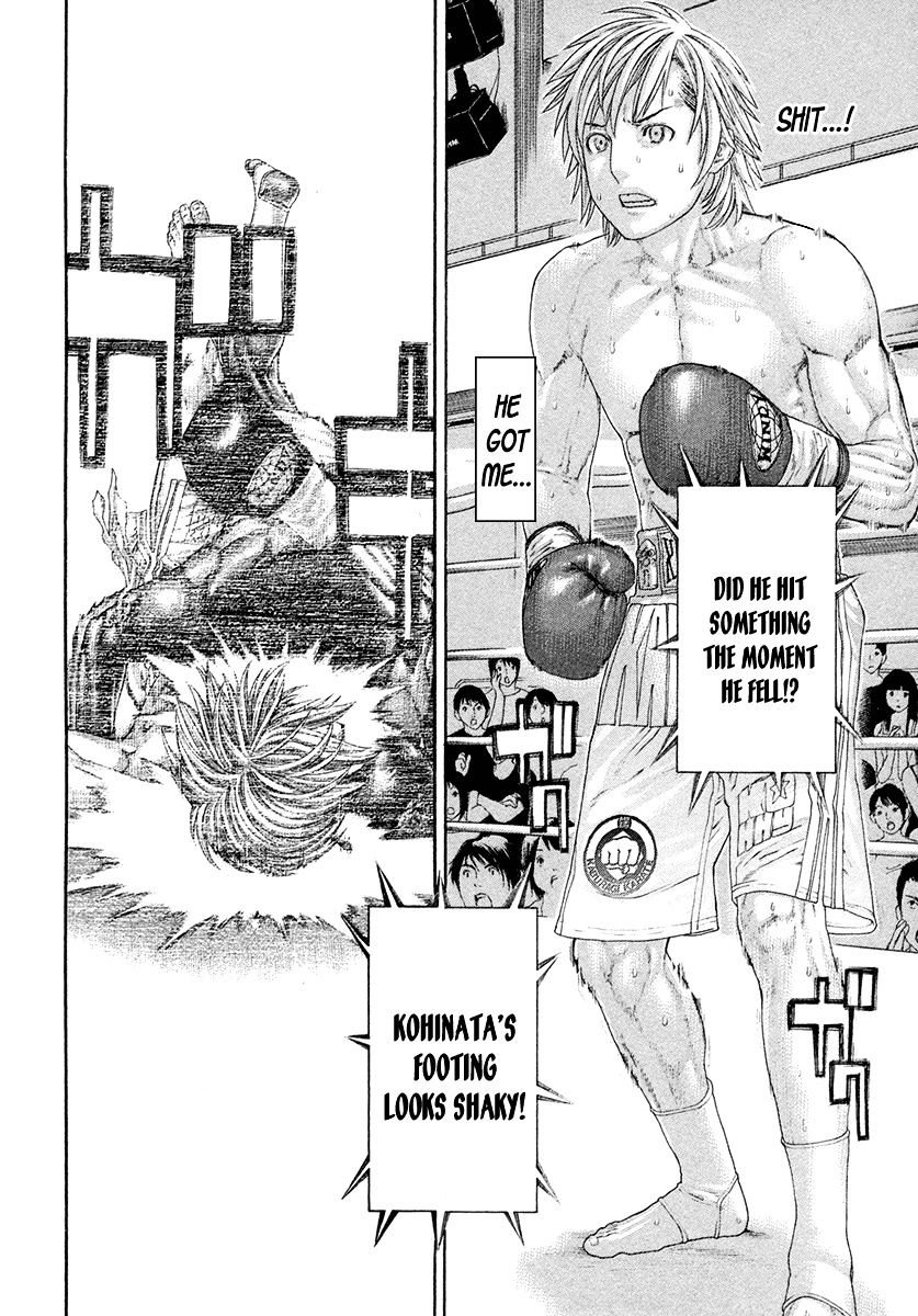 Page 3 of Chapter 420