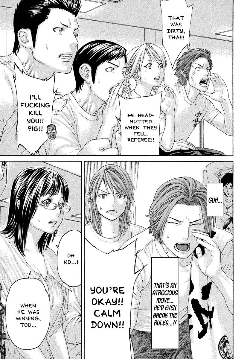 Page 4 of Chapter 420