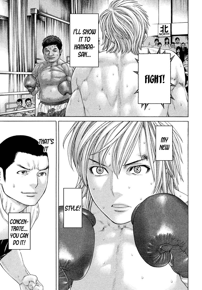 Page 12 of Chapter 420