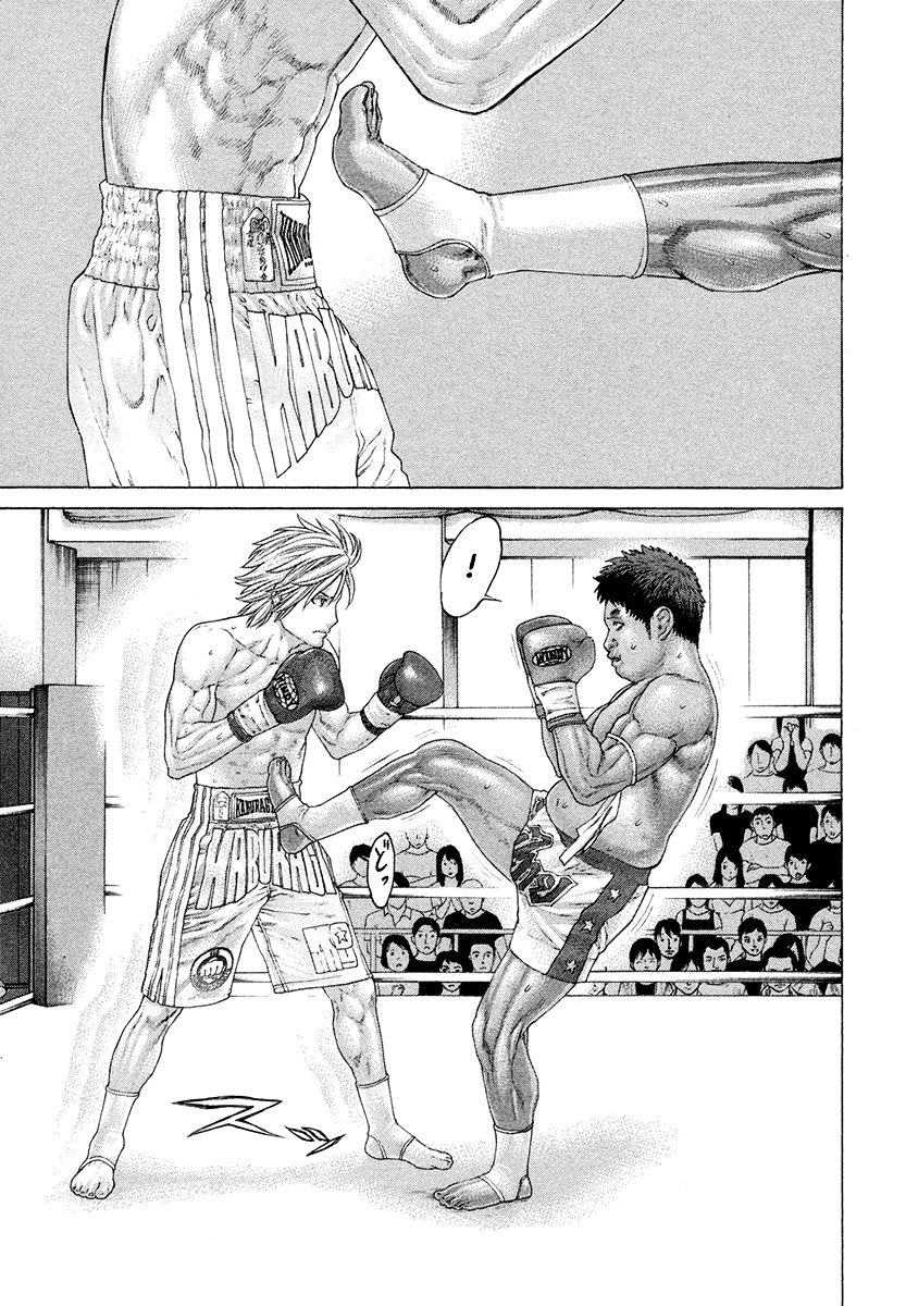 Page 14 of Chapter 420
