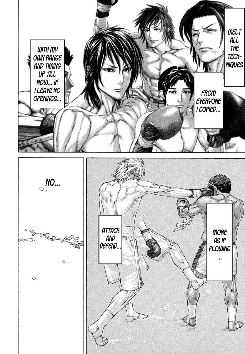 Page 17 of Chapter 420