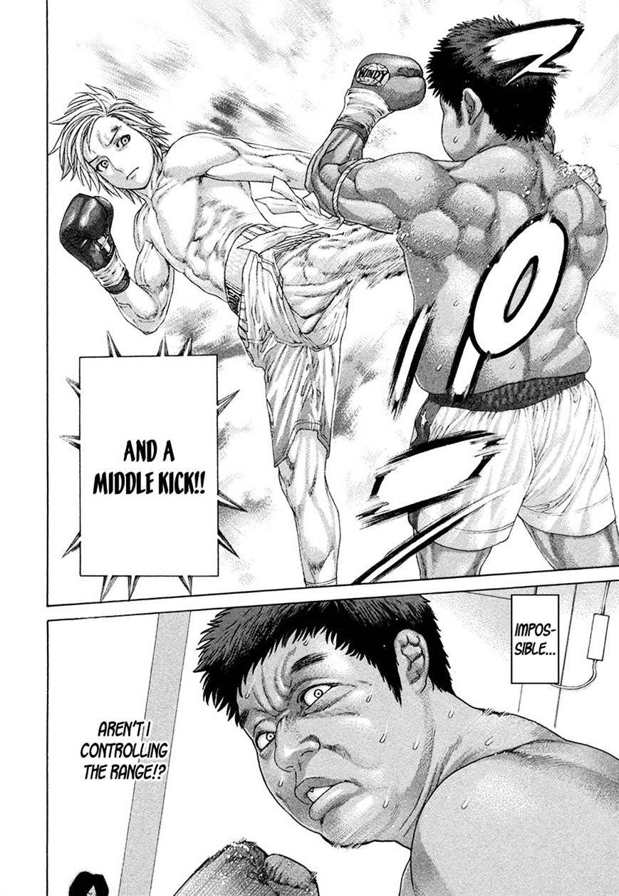 Page 2 of Chapter 421