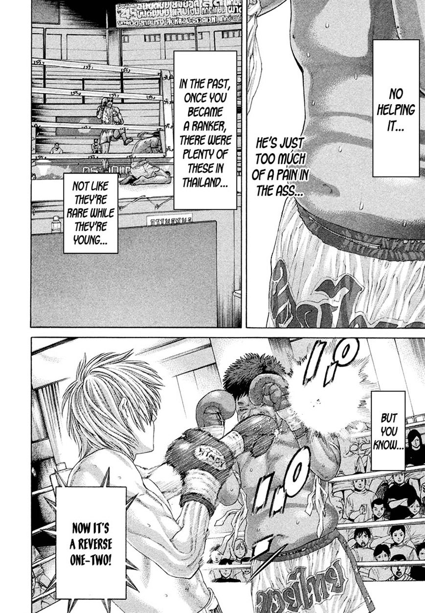 Page 6 of Chapter 421