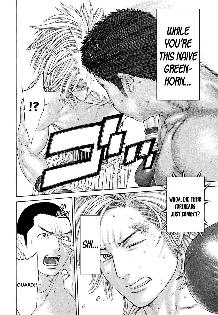Page 8 of Chapter 421
