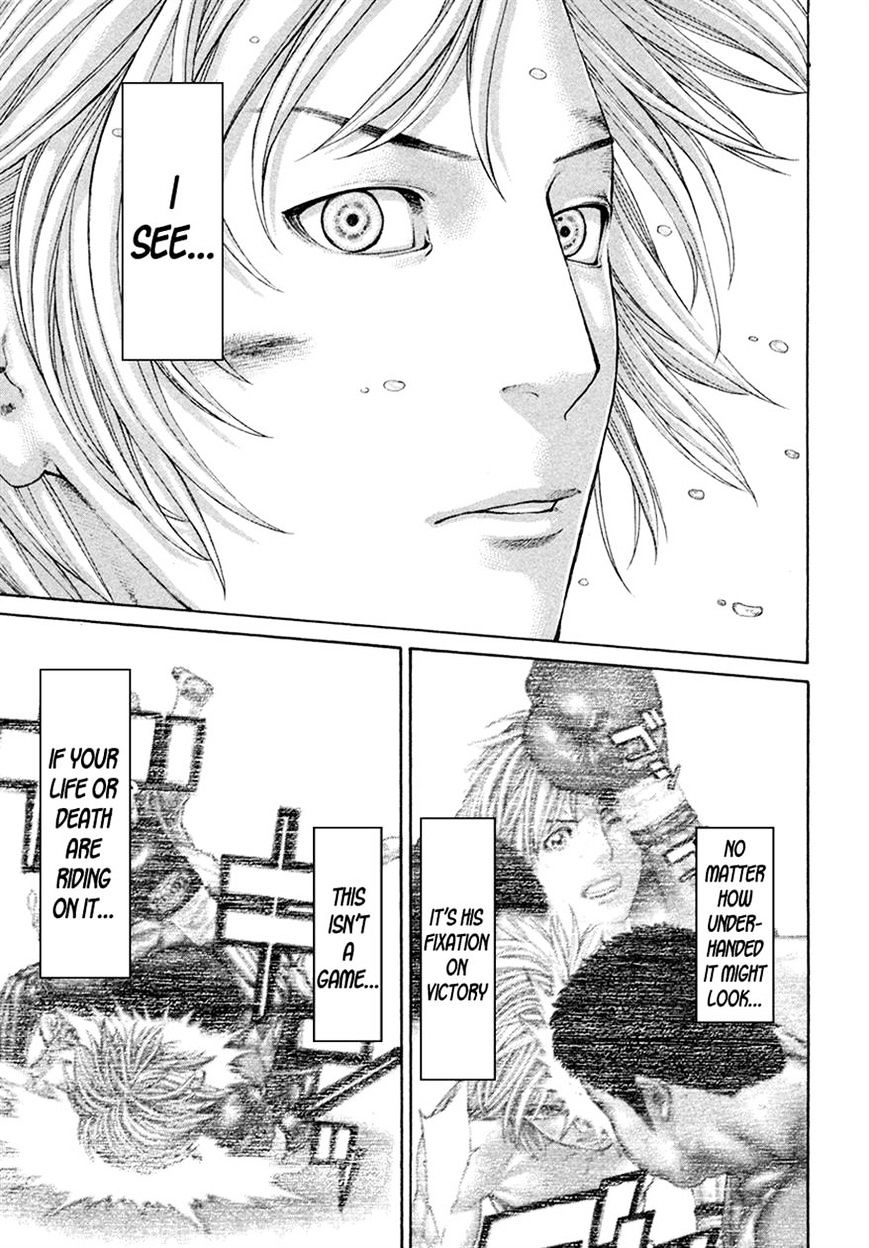 Page 11 of Chapter 421
