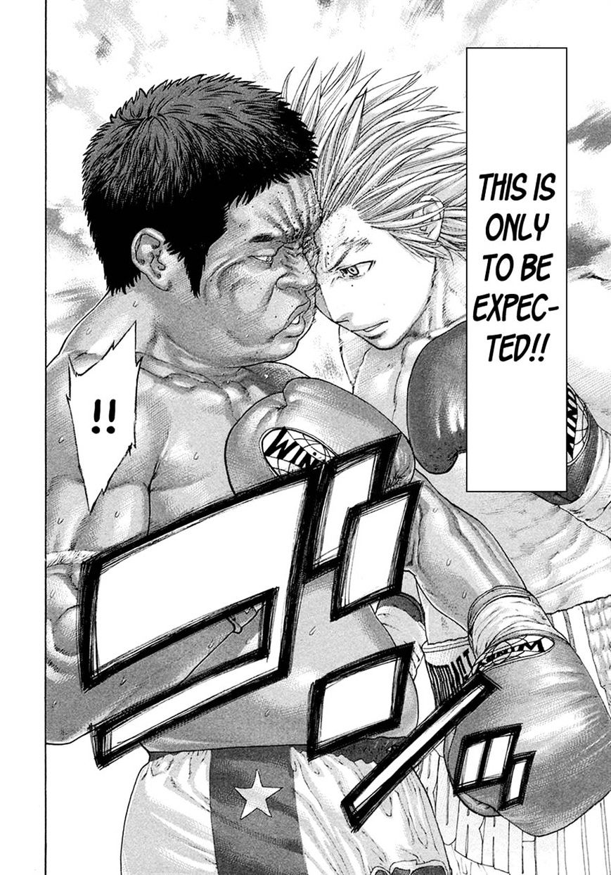 Page 12 of Chapter 421