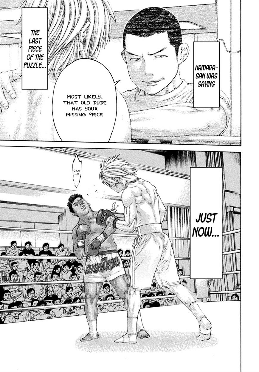Page 13 of Chapter 421