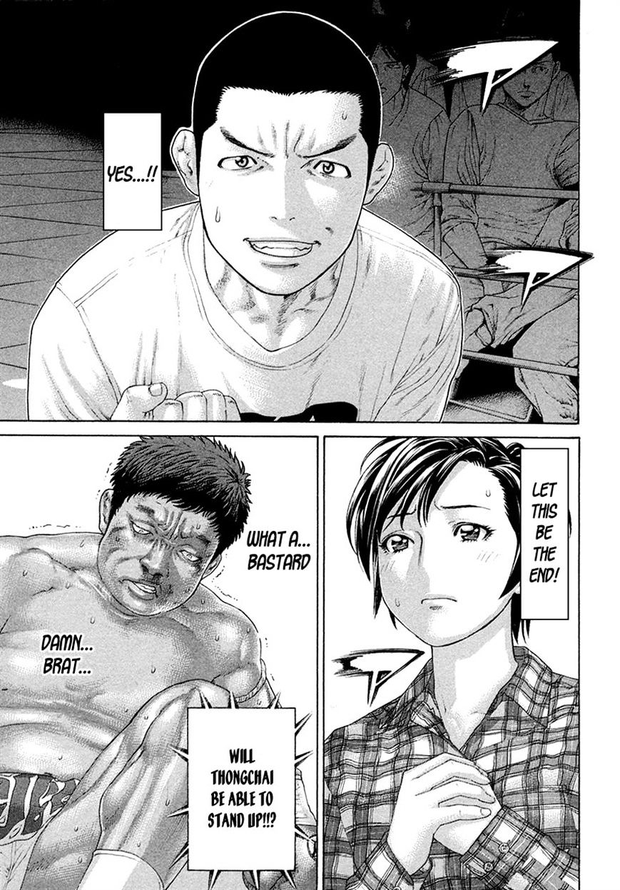 Page 16 of Chapter 421