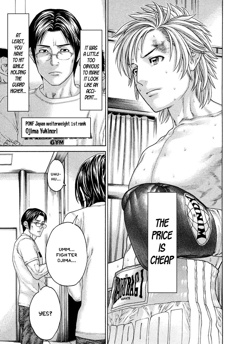 Page 5 of Chapter 422