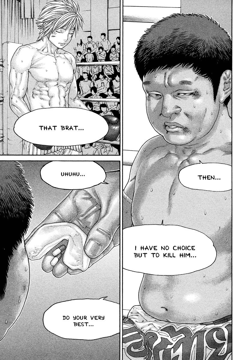 Page 7 of Chapter 422