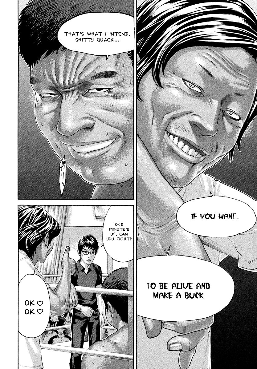 Page 8 of Chapter 422