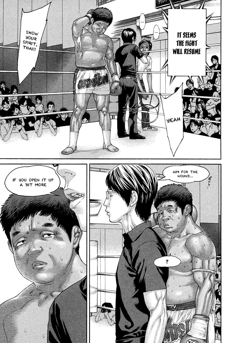 Page 9 of Chapter 422