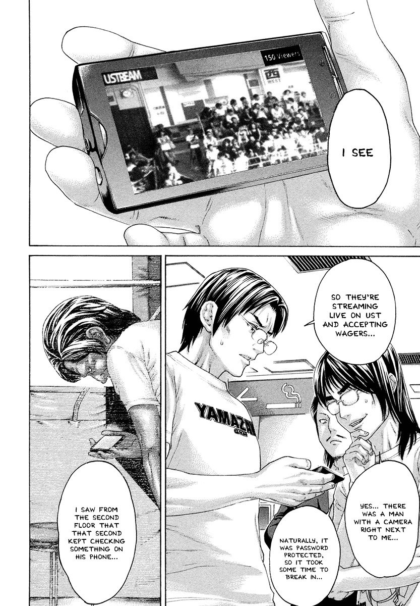 Page 12 of Chapter 422