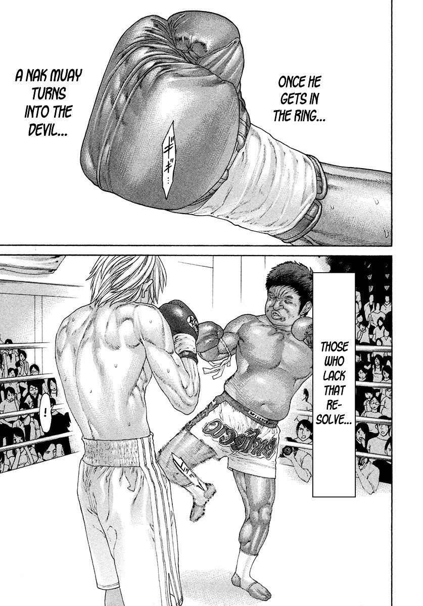 Page 15 of Chapter 422