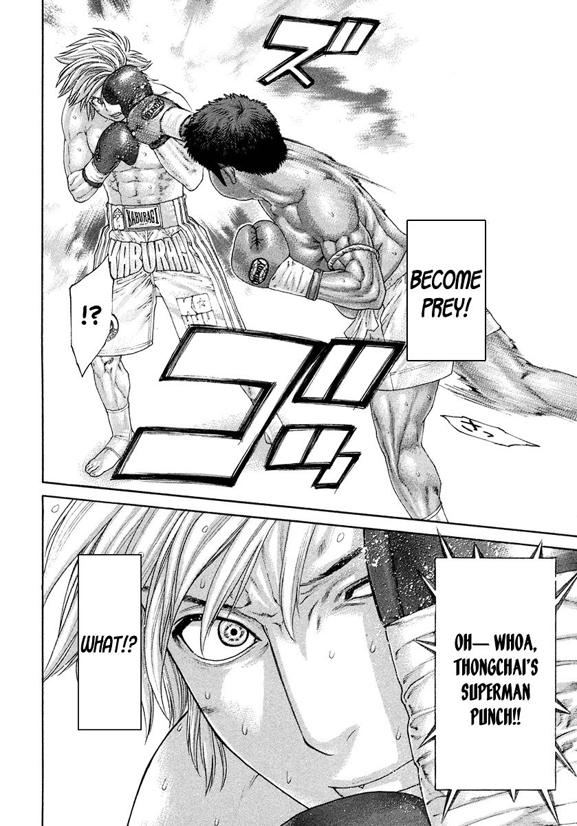 Page 16 of Chapter 422