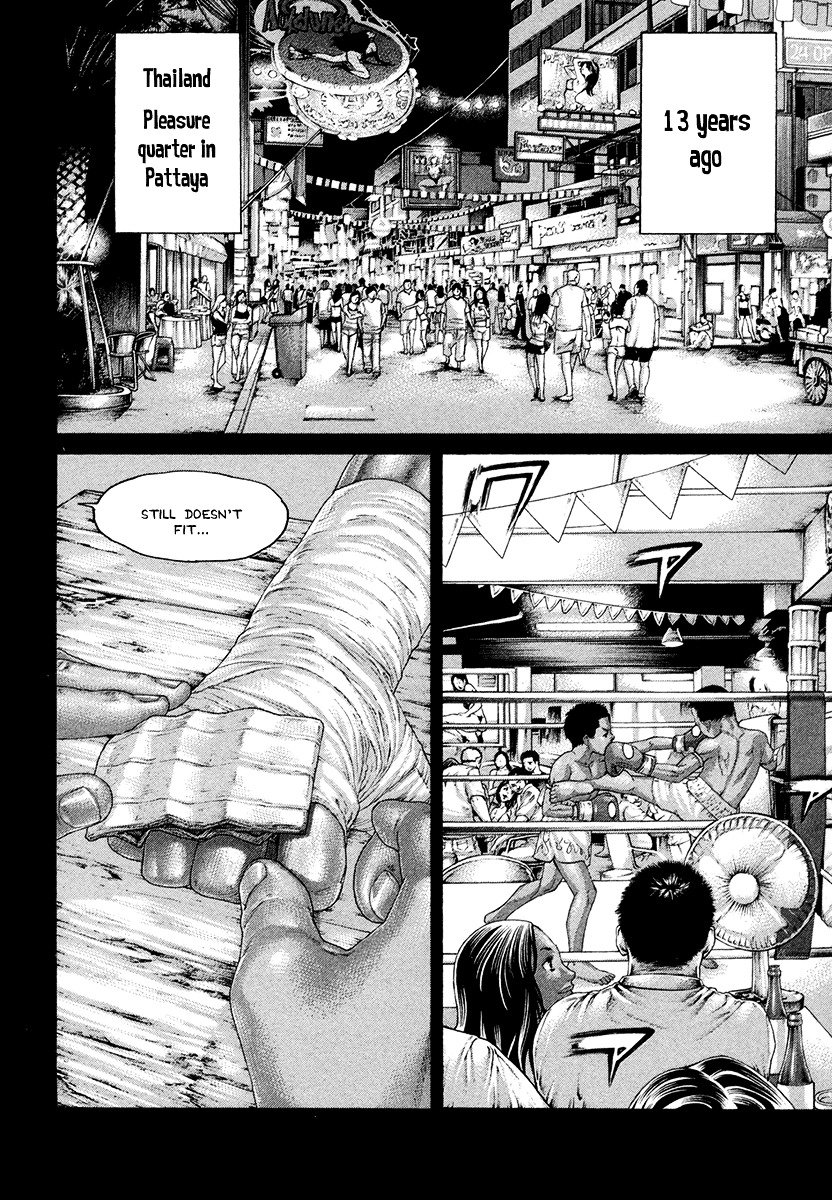 Page 2 of Chapter 423