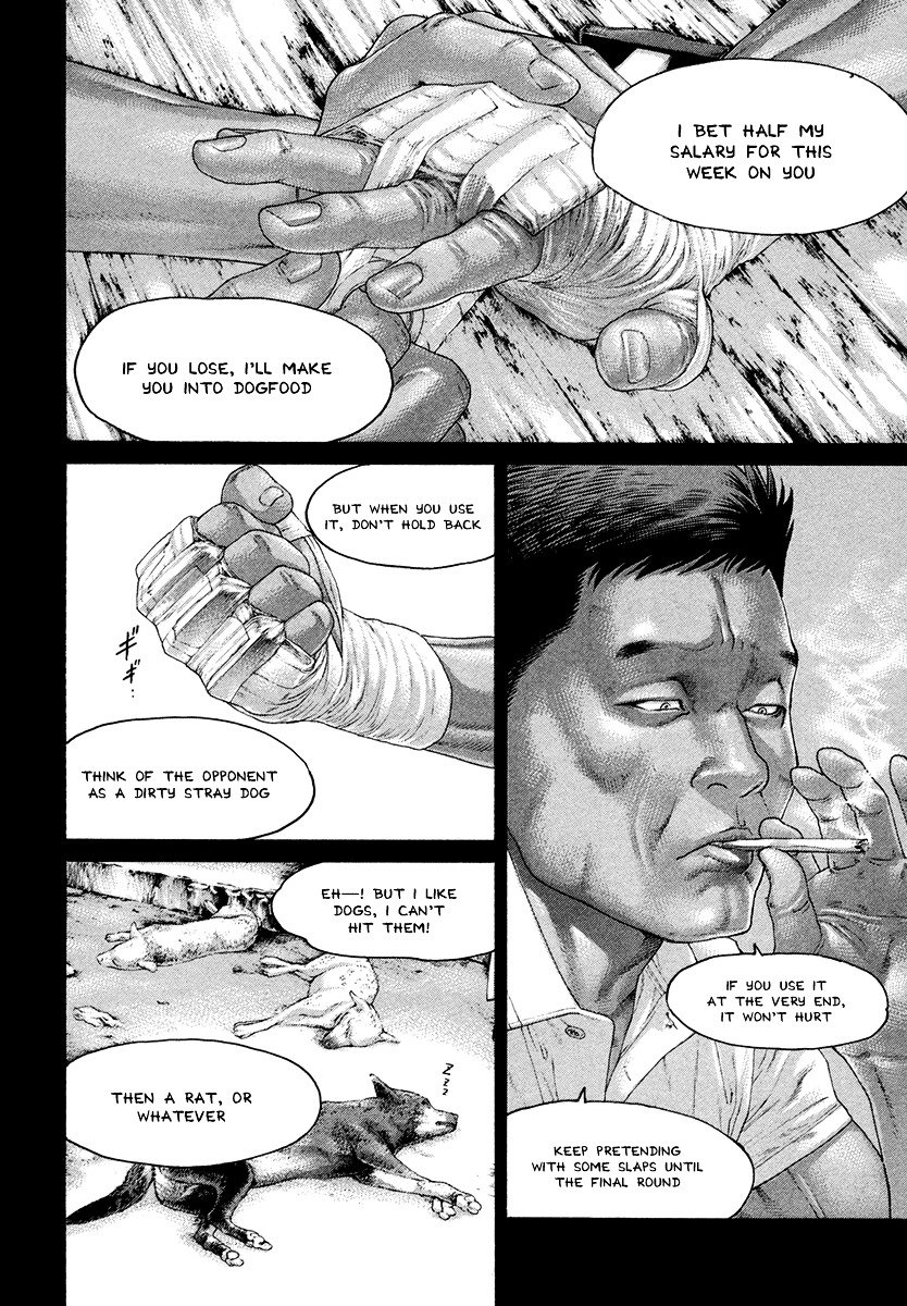 Page 4 of Chapter 423